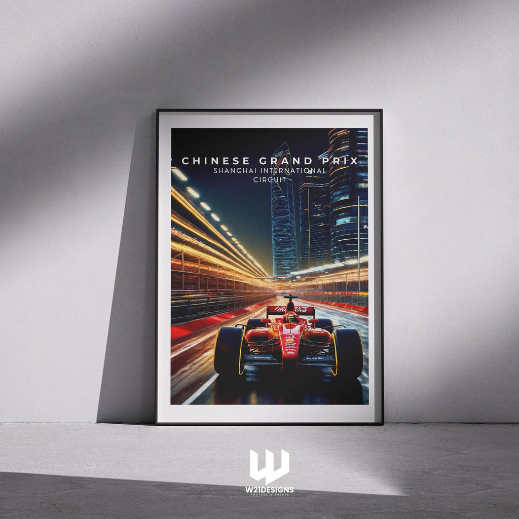 Shanghai International Circuit F1 Poster: Chinese Grand Prix Racing Art